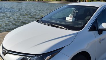 Transfer ab El Gouna