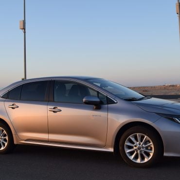 Transfer ab Marsa Alam