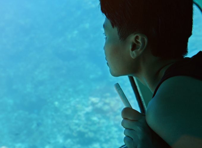 Seascope Glasboot U-Boot Ausflug Hurghada