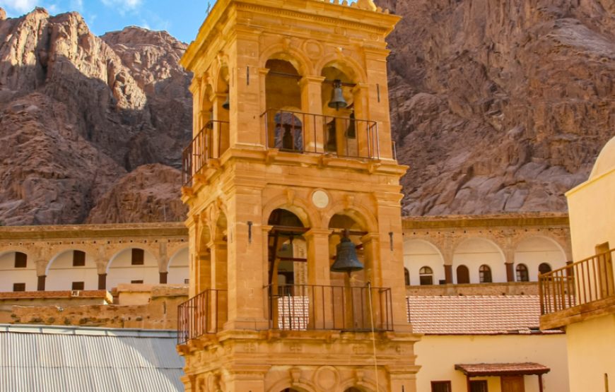 St. Antonius und St. Paulus Kloster Ägypten ab Kairo