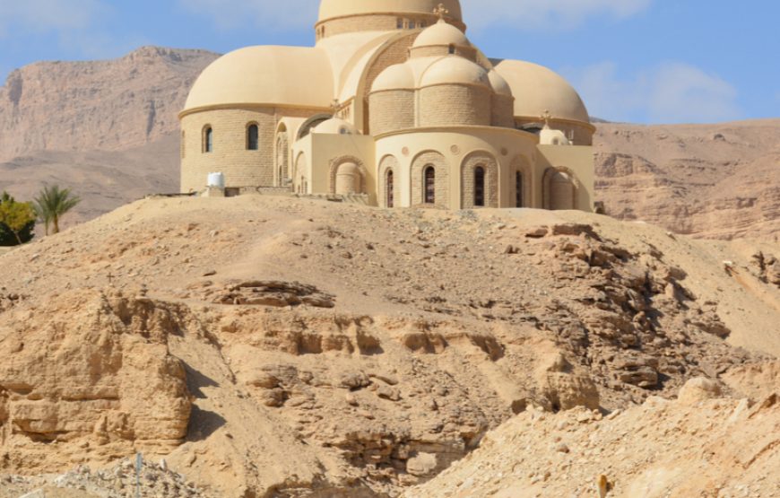 St. Antonius und St. Paulus Kloster Ägypten ab Kairo
